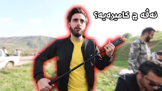 Newroz L Qarqarava (نه‌ورۆز ل قارقاراڤا) #VLOG-27