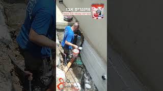 חידוש איטום קורות קשר ויסוד עם סקודו ו-ווינגריפ אבו של וינקלר איטליה-SCUDO AND WINGRIP EVO