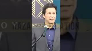 Prime minister Imran Khan funny talk about shoes throwing | ik funny | imran Khan funny shorts
