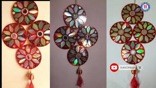 Wall hanging with CD / DIY room decor idea out of Old cd / crafts with CD / Reuse cd for Home decor