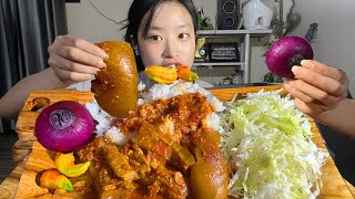 Eating Pork Skin With King Chilly \u0026 Onion 🔥| Mukbang |