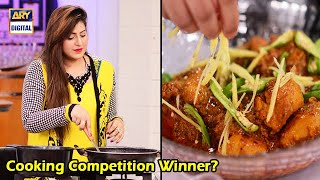 Celebrity Couples Cooking Competition Winner? - Good Morning Pakistan