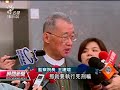 20121222 公視晚間新聞 高度民意支持死刑 陳揆：綜合考量