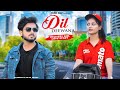 Dil Deewana Na Jaane Kab - Rawmats || Delivery Girl Love story || Ft.Ruhi & Kingshuk || Team Raj