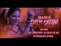 gajulu themantini penimiti _ trending folk song_dj edm remix _ dj shiva_dj sai_ dj kumar