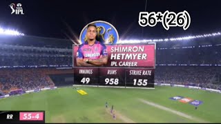 Shimron Hetmyer 56*vs GT Tata Ipl 🏏 2023.