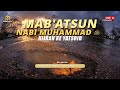 HIJRAH KE YATSRIB  -  USTADZ ABU FAQIH R. KURNIAWAN حفظه الله