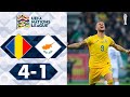 Daniel Bîrligea Gol | România vs Cipru 1-0 Highlights | UEFA Nations League 2024