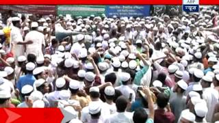 Islamic parties' massive protest in Bangladesh