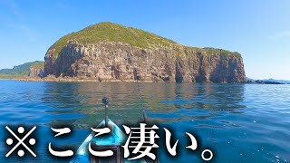 昼間に釣り人沢山の瀬の前でカヤックを出すと…