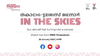 Kochi-Muziris Biennale 'IN THE SKIES'