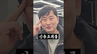 G90 9600만원으로 시작해 1억 3천 5백 풀옵션으로 출고한 사연