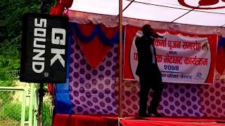 Sworup Raj Acharya/ Pahad ma jado badhe/ song/covered by Umakant Chaudhary.