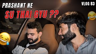 Prashant No Raaz 😂| Crazy Kalpo Vlogs