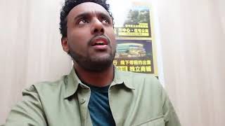 mahi and kide tetalw ባላረኩት