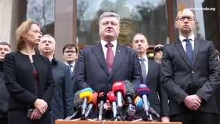 Мы не боимся и не позволим себя напугать – Порошенко о событиях в Париже