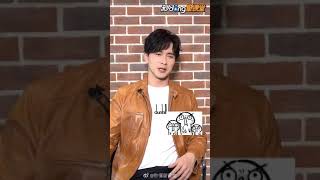 2019.5.29 高伟光的童年也太有意思了吧！密山的冬天！Vengo Gao  Gao Wei Guang東華帝君