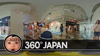 Tokyo Tower FootTown 3rd floor (東京タワー３階) in 360° by 3GO