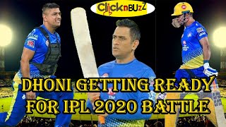 #Dhoni Getting Ready For Ipl 2020 Battle | #Csk Ipl Practice Session 2020 |