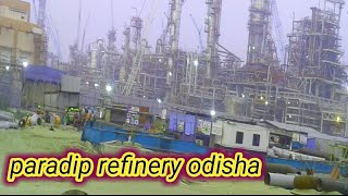 paradip refinery  odisha