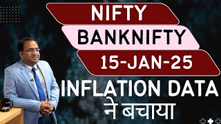 Nifty Prediction and Bank Nifty Analysis for Wednesday | 15 January 25 | Bank NIFTY Tomorrow