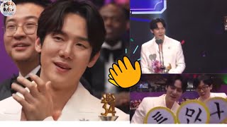 Yoo Yeon Seok Wins Rookie Award, But His Quiet Demeanor Raises Questions – What’s Going On?