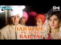 Darwaze Pe Tere Baraat | Krishna | Sunil Shetty | Abhijeet Bhattacharya | Anu Malik