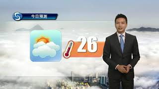 早晨天氣節目(05月04日上午7時) - 科學主任蔡子淳