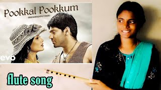 Pookal Pookum Tharunam Flute Song Flute Notes Madharasapatinamarya-amy Jackson
