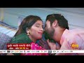 tujhi majhi jamali jodi episodic promo mon to sat 10 30pm marathi serial sun marathi