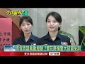 「好想被盤查」沒機會了！ 保大雙姝將成女警官