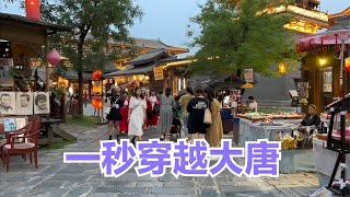 一秒穿越大唐，襄阳人气最高的景点唐城，夜景太美了【品木去旅行】