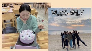 [Vlog] 29주 임산부 생일브이로그/출산 전 친구들과 마지막 여행/신혼부부 일상/(유부초밥,대전짬뽕맛집,애슐리퀸즈,생일파티,대천해수욕장)