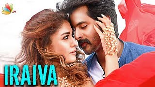 Velaikkaran Song - Iraiva | Anirudh, Nayanthara, Sivakarthikeyan Tamil Movie | Second Single Review