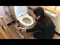 スライドするから移乗しやすい。洋式トイレ用スライド手すり［ステンレス］｜トイレ用品・尿器・手すり・介護用品・福祉用具【介護知恵袋】パナソニックエイジフリー株式会社製