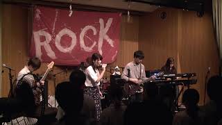 【兵庫県立大学】ROCK部　井上は変 (東京事変)