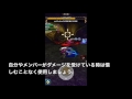 【mhxr】強襲！シャガルマガラ　マルチで討伐してみた【クリスマス弓】