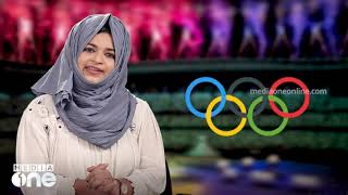 പോർക്കളത്തിലെ പെൺദീപശിഖകൾ... | Olympic Games