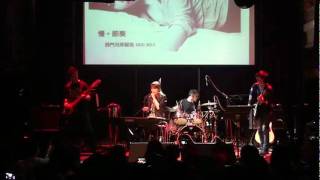 2011.10.20 西門河岸留言 Ray \u0026 Mr. Liu - 眨眼睛