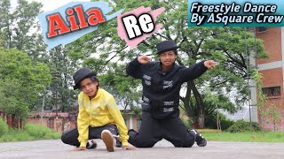 Aila Re Dance Video | Freestyle Dance [ Locking ] | Abhay & Aayush | ASquare Crew