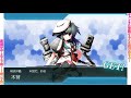 【艦これ実況】月末だしeo割る。【蓮月。】