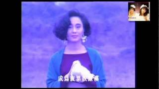 懷舊區 夢劇院 我是藍鳥 黑膠[89版] 1989