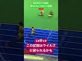 生きてるうちに破られないであろう記録プーカ