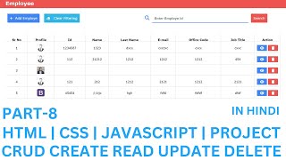 #8 CRUD | CREATE | READ | UPDATE | DELETE | JAVASCRIPT | HTML CSS | PROJECT | SEARCH @Justforcode