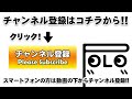 麻雀飛龍伝説 天牌 第2話 1 2 ※第1話～第3話まで配信