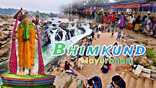 Bhimkund keonjhar || Bhimkund Waterfall Mayurbhanj || Bhimkund Makara Mela 2024 #makarmelavideos