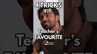 4 Tricks! बनो Teacher’s Favourite Student!🔥Study Tips for Students #studytips#studymotivation