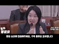 명태균 결국 입장 뒤집었다 “제가 이건 처음 공개하는데요..” 윤석열 결국 당선 무효형.. 세상에 처음 등장한 윤석열 육성에 국힘도 결국 초토화