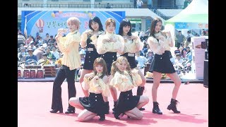 [4K] 190505 공원소녀 직캠 (GWSN) - 풀캠 풀버전(Full ver) @어린이날 큰잔치/Fancam By 쵸리(Chori)