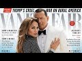 Jennifer Lopez and Alex Rodriguez The Cover Of ‘Vanity Fair’ For Epic Joint Interview | HUX